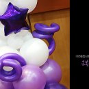 하나종합장식 이미지