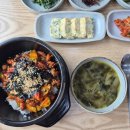 드림골프스토리 | [여행기록] &#39;25.6월 장마철 속초 가족여행 리뷰 : 영랑호, 맛집, 한우 맛집 도천삼백식당, 콩서리, 명자...