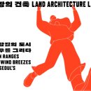 어울림디자인커뮤니케이션 이미지
