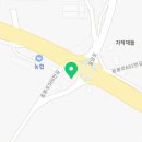 노걸대감자탕음봉점