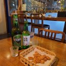 퓨전술집 심술 이미지