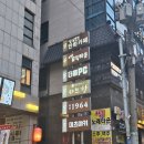 더몽PC 사상역점 네이버블로그