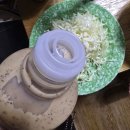 매소홀로1L | &#34;이마트 트레이더스 추천템! 큐피 딥로스티드 참깨드레싱 1L 솔직 후기&#34;