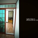 반도장여관 이미지