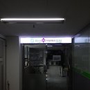 아산수의원 이미지