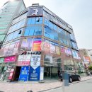 서울대입구역 1번출구 앞 이미지