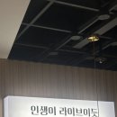 촌놈스시 | [신촌 맛집] 신촌현대백화점 점심맛집 초밥전문점 스시도쿠 내돈내산후기