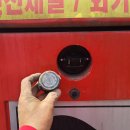 현대씨앤비 이미지