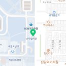 아담스키친상인점 이미지