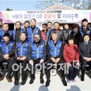 남일환경산업 - 421 | 남일환경산업