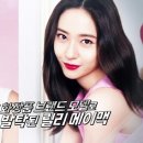 메이뷰티 이미지
