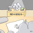 GS25구교점 | 2초같던 이틀 휴무