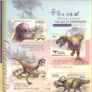 의령 세간리 현고수 | 2012년 기념우표
