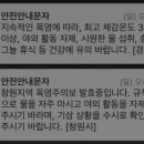 가음정횟집 이미지