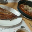 고등어식당 이미지