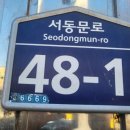주공할인마트 이미지