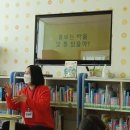 직산읍작은도서관 이미지