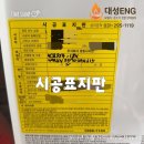 경수대로 이미지