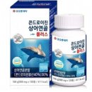 은플러스