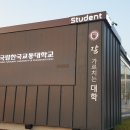 청주영조광고