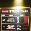 공신의숲 이미지