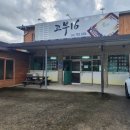 고부식당 | 전남 구례맛집 다슬기 전문점 고부16