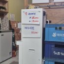 소리개들 | 원주 노포맛집 감성포차 원동 골목에 위치한 소리개 과메기 추천