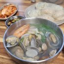 청송손칼국수