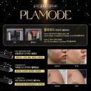 모드화장품 네이버블로그