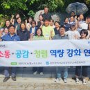 광주학생교육문화회관 이미지