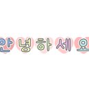작은별수학교습소