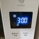 지에스(GS)25 괴정사리점 | GS25 포차 즉석우동 잔치국수 1+1 행사 후기