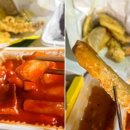 감탄간석역점 이미지