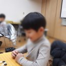 [겨울]기초바둑 이미지