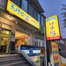 신월동055 이미지