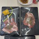 명륜진사갈비 장기점 이미지