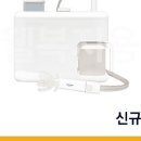 (주)루웰 네이버블로그