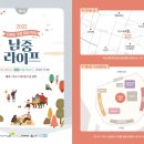 남중동-11 이미지