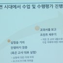 다원교육 이미지