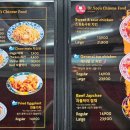 중화부대