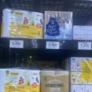 노브랜드 의정부신곡점 이미지