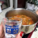 문현전통한우곱창전골 네이버블로그