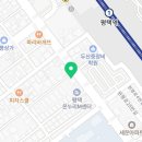 파리바게뜨 평택원평 이미지