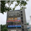 153재가노인복지센터 이미지