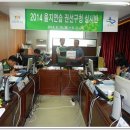 권선구청 이미지