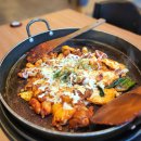 유가네닭갈비오션시티점