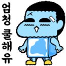 라이언바버샵 - 북구 만덕대로40번길 33 | 라이언바버샵