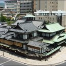 하니온천 이미지