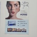 와동체육공원 사거리 | 안산 여드름피부관리 웨딩촬영 전 아쿠아필링 오늘의뷰티 재방문 후기