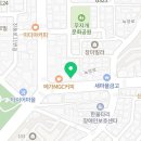 이마트에브리데이 녹양동점 이미지